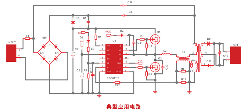 电源IC 线路图.jpg